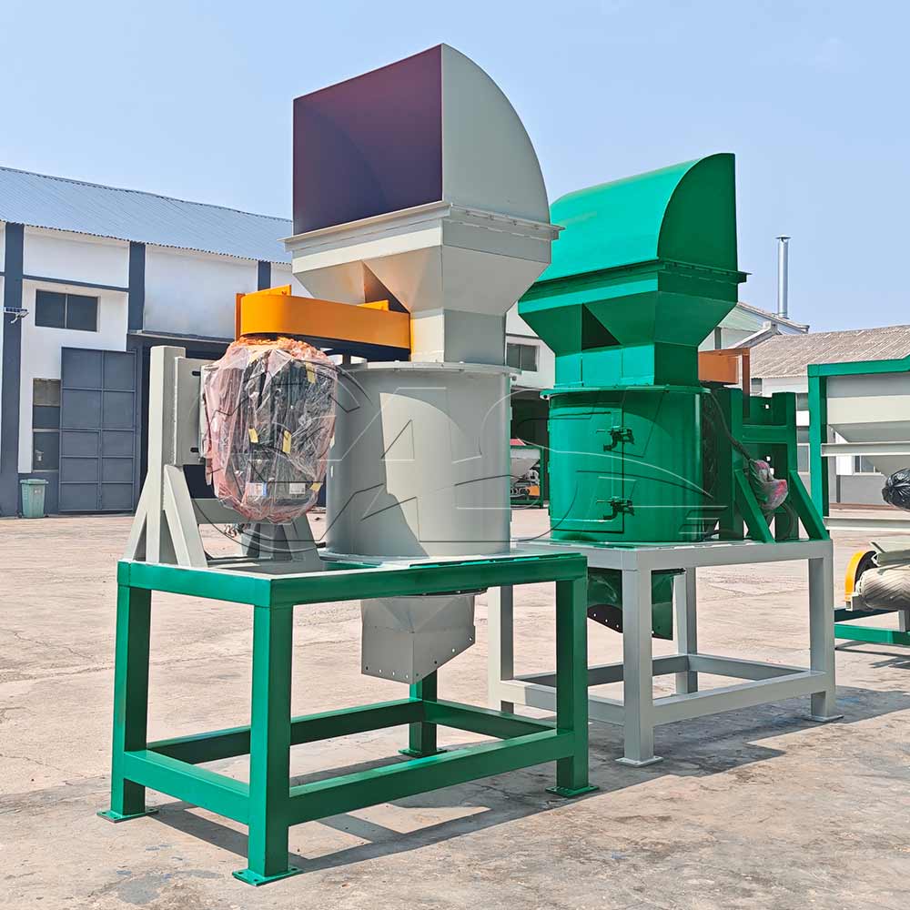 New Type Vertical Crusher