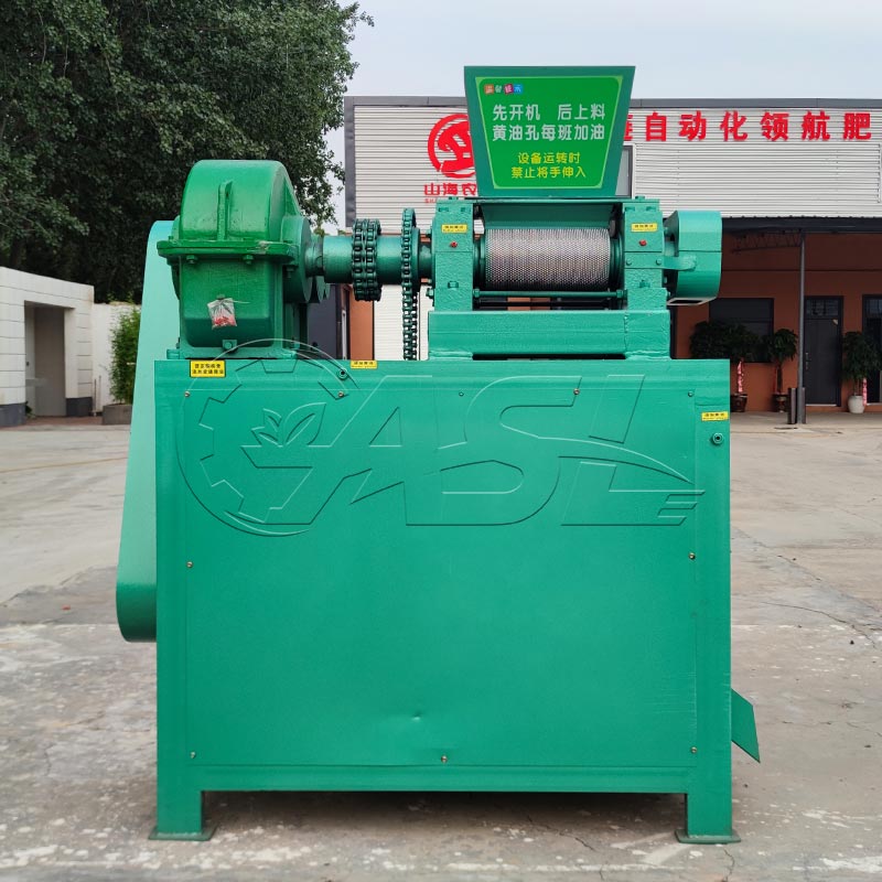 Double Roller ExtruSion Granulator