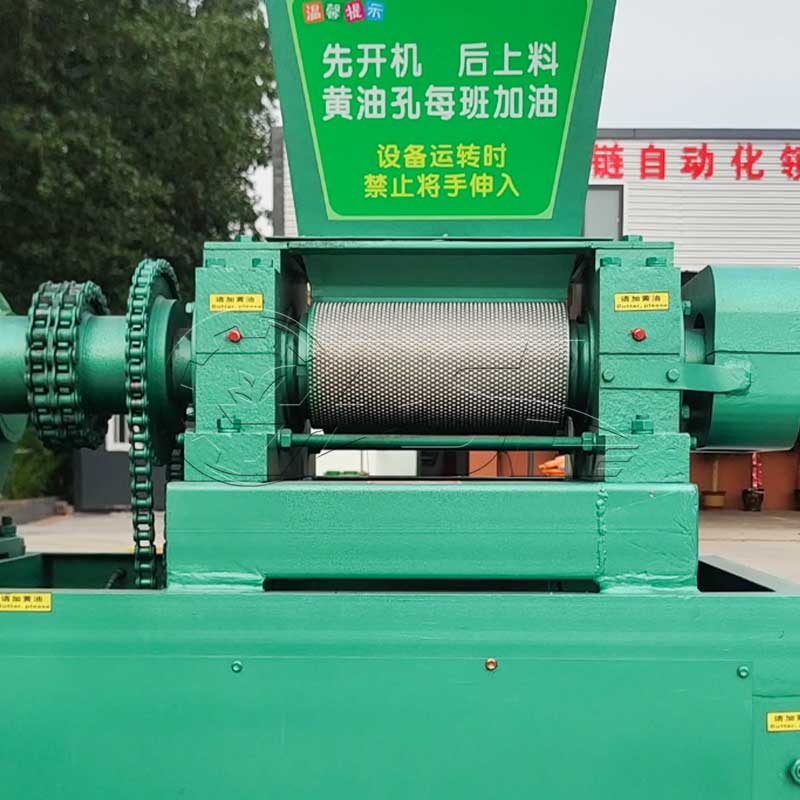 Double Roller ExtruSion Granulator